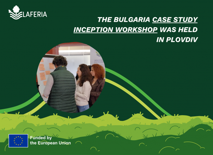 The Bulgaria Case Study held its Inception Workshop in Plovdiv